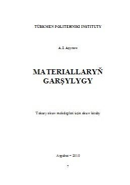 Materiallaryň garşylygy